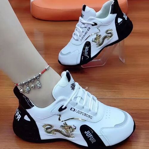 Women's Sport Shoes Autumn Women's Shoes Best Selling Low Top Dad Shoes Slip-Resistant Durable Embroidered Unisex Casual