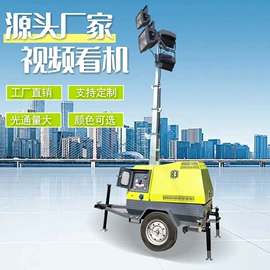 压实机械;其他工程机械;其他室外照明