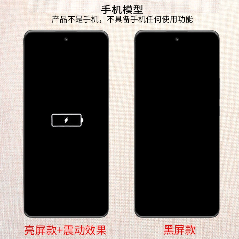 Подходит для модели имитации Huawei Smart Selection HI NOVA10 с ярким экраном, демонстрационный прототип