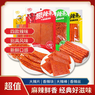 �����خaǧ����122g�����l����Ƭ�������l�W�t�����خa�S�Ҵ��l
