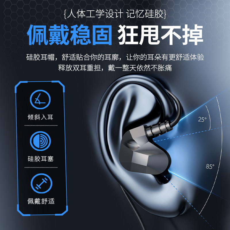 Transfronterizos HIFI fiebre clase auriculares cableados en el oído buena calidad de sonido deportes comer pollo juegos teléfonos móviles auriculares de computadora