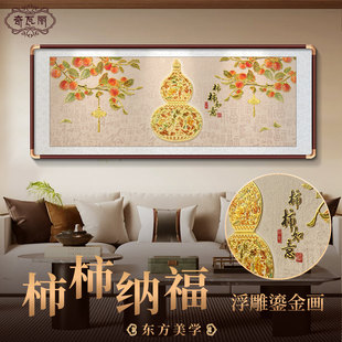 ���������b�����ʽ�͏dɳ�l�������쮋���J�̽�ڮ����Դ��^��