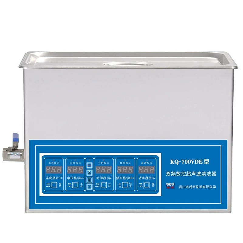 Supmile/Shumei KQ-700VDE двухчастотный ультразвуковой очиститель с ЧПУ лабораторный анализ и очистка оборудования