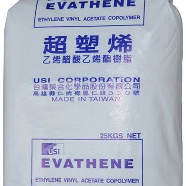 台湾聚合 发泡级 注塑级 FDA食品级 EVA UE629 UE630 UE631 UE659