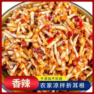 �����۶���������ʳ���r�~�Ȳݴ��b�ؑc�خa�����罷������