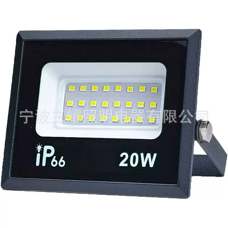 强光超亮防水投光灯室外投射球场户外照明灯足瓦泛光灯