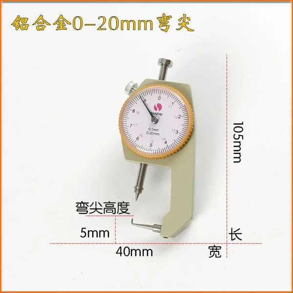 Aluminum alloy 0~20 curved tip
