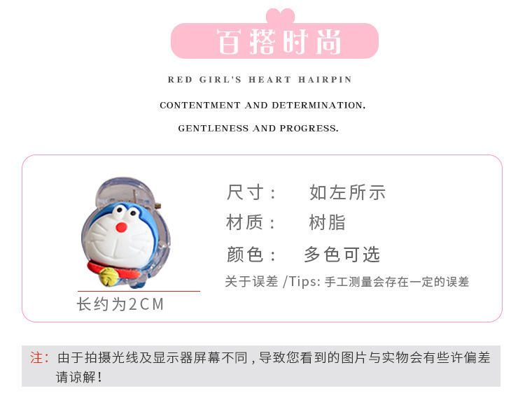 O1CN01ayLFTj1EATwL6Q2qn_!!2212