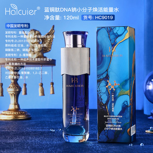 ���͠��{�~��DNA�cС���ӟ�������ˮ�aˮ�̝����wˬ�w���F���Aˮ