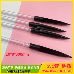 ���N��ƺ����������͸��pvc����10�L��300mm���׵ز��ᔾ��^��