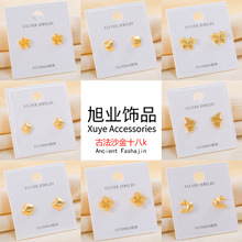 ͨ�wS925���y�ŷ�僶�ʮ��K���Ů����ʽ����p�ݸ߼��ЏS�����l