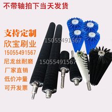 ���I��ϴ�����z�LͲˢ�S�Ҽӹ�С�ͳ��mӲë���ĈA��ëˢ݆݁