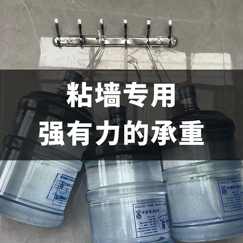 Transparent nail -free structure