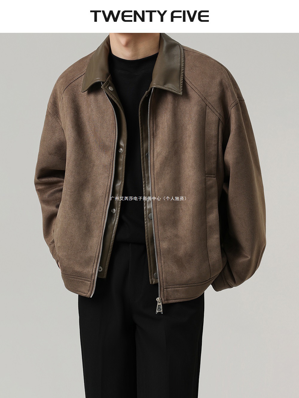 Men's Fake Two-Piece Spliced ​​Short Lapel Top Jacket Men's Spring and Autum Korean Style Casual Loose Work Jacket Trendy