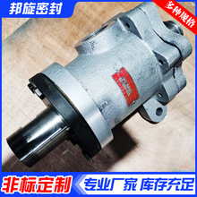 Q型导热油旋转接头烫平机瓦楞机印染机单双向高温过热水旋转接头