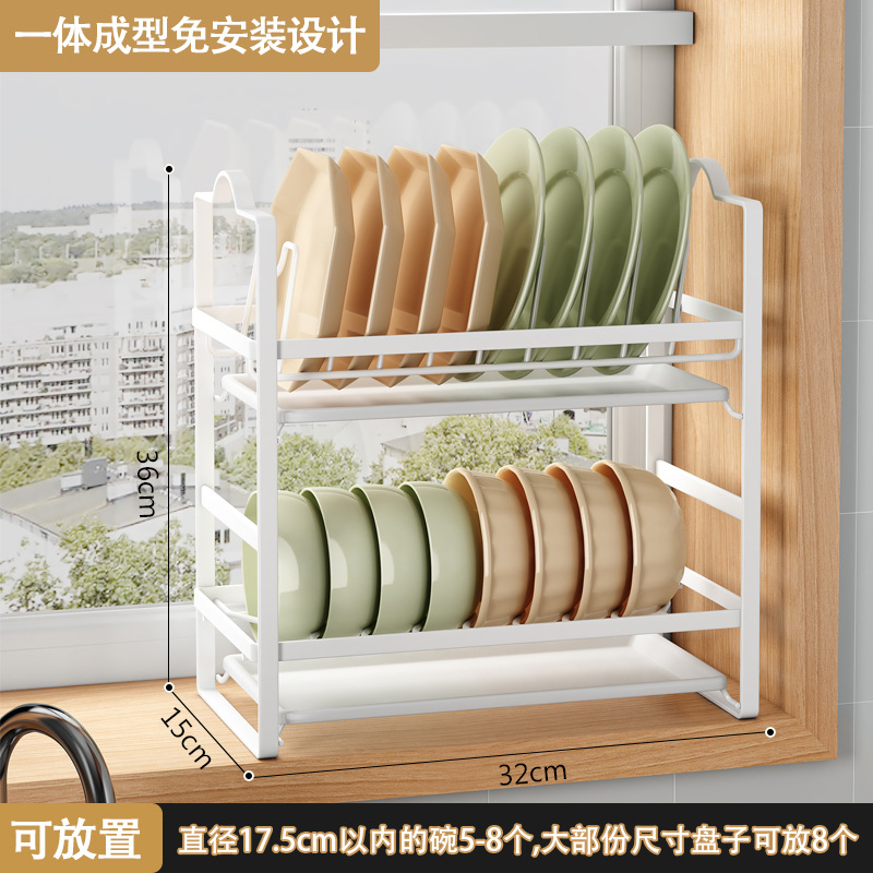 원피스 더블 플레이트 [흰색] 더블 레이어 접시 랙