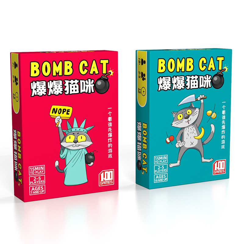 Exploding Kittens Casual Fun Card Game: Competitive Intellectual Toy for Adults, Family, Parent-Child, and Multi-Player Gatherings