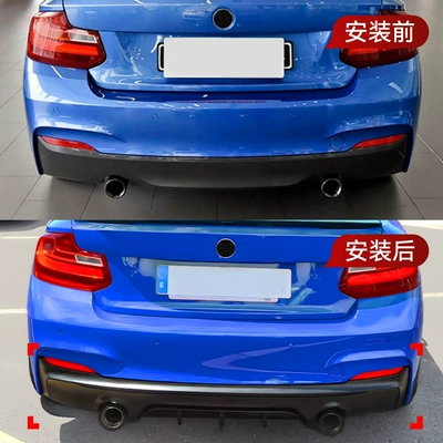Spoiler – Modification