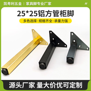 �X���ܙ���֧���_�X�Ͻ�ɳ�l�ȿ��{���ҕ���_���_25mm������