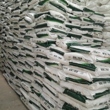 农用无水磷酸二氢钾 叶面喷施肥用磷酸二氢钾直销