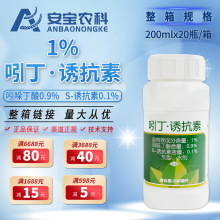 m¸F ᶡST֙ǉL{200ml*20ƿ