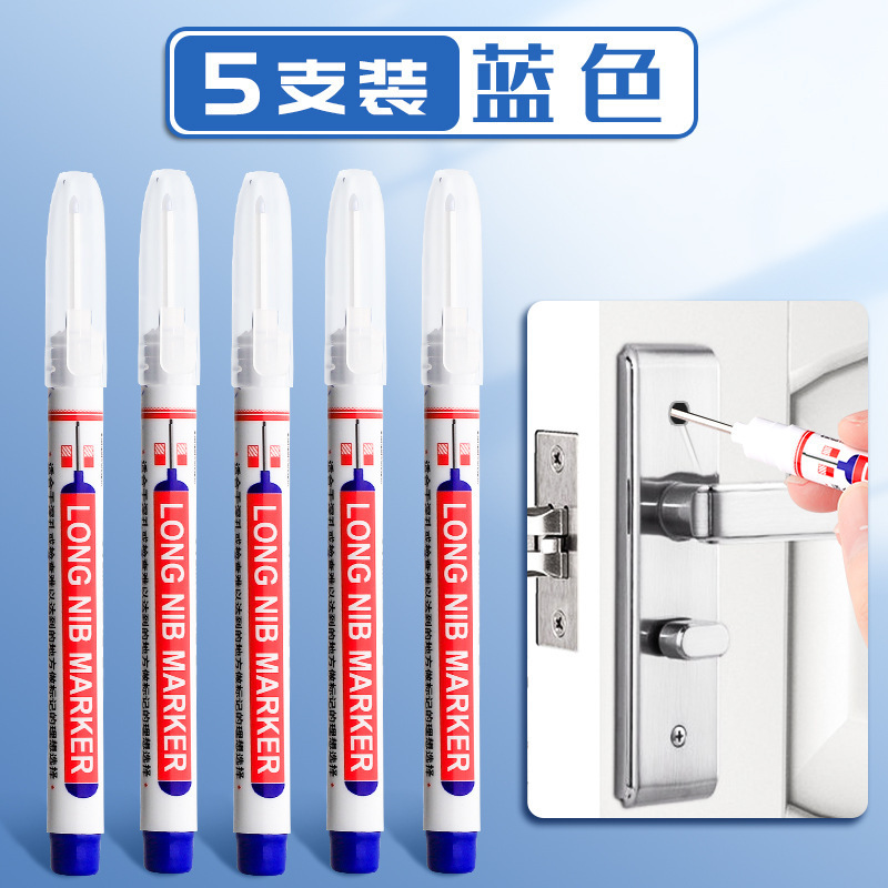 长头记号笔油性木工瓷砖特殊用途工地长嘴黑色深孔划线细头加长画|undefined