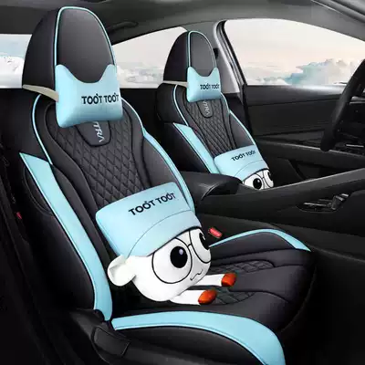 Beijing Hyundai Elantra Special Modelə uyğun (Original) oturacaq örtükləri