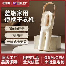 ��OIDIRE�ۯB���¼ܼ��ò��ú��·����������ۯB��y������C