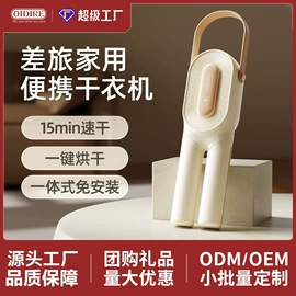 养生壶;电热水壶;消毒器暖奶器