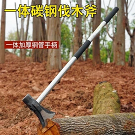 其他农用工具;镰刀;锄头