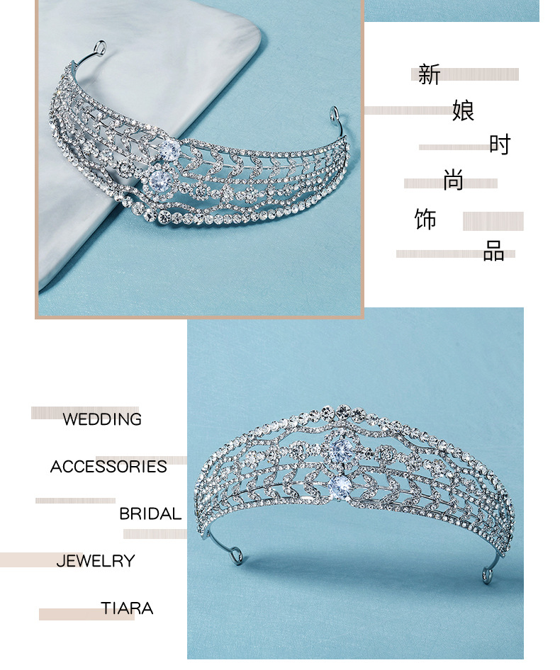 Fashion Simple Rhinestone Zircon Headband display picture 2