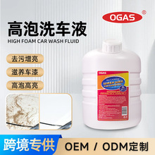 2L���bϴ܇Һ��Ͱ�����l����ϴ܇�ꌣ��ˮϞ���ϴpa�������ϴ܇