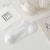 No. 2 white pair