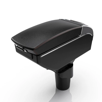 Armrest box, Nissan March Central Armrest