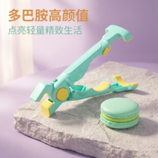 �ĺ�һ���C�Aȡ��A ���z�����N���͸ߜ� �๦�܊A�˱P���P��偊A