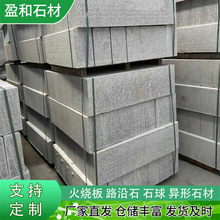 ֥��һ�����·��ʯ�S��ֱ�N������·߅ʯ��ʯ�\��ɫ·߅����ʯ��