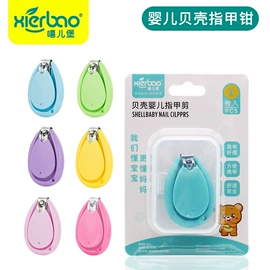 喂养餐具;牙胶;奶嘴