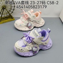 С��ͯ��23-32�a2026�¿�ξW�ϵ�Ь��ͯ�\��Ь�ܲ�Ь���ͯЬ