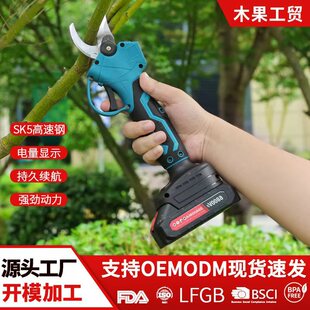 跨境大功率锂电池高枝剪40mm树枝剪电动园林修枝剪无线加长电剪刀-阿里巴巴
