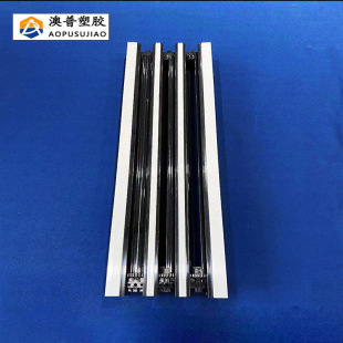 Manufacturers Wholesale Double Ap-1005 Beautiful Non-Deformation Non-Discoloration Air Vent Profiles
