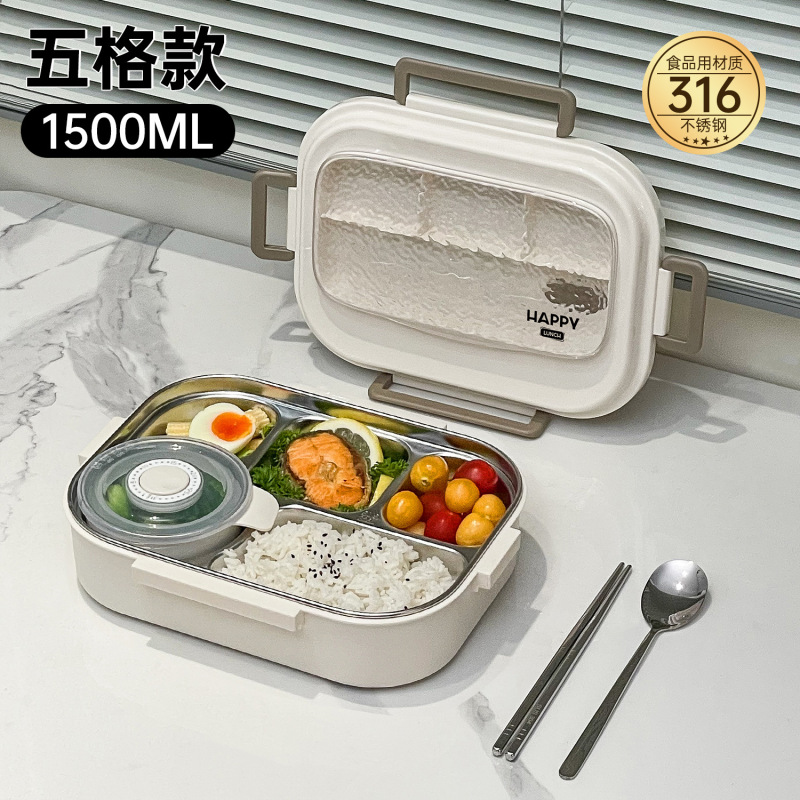 サラリーマンや学生向けの316Lステンレス製断熱弁当箱、電子レンジ対応、仕切り付き弁当箱|undefined