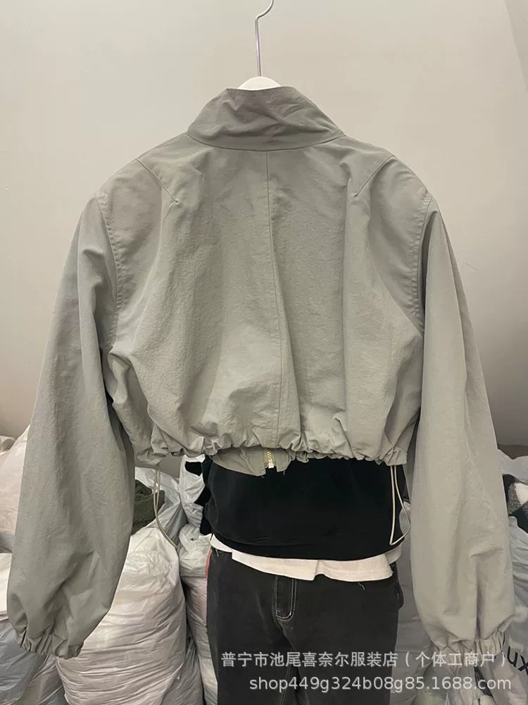 Lightweight sun‑protection zip jacket, short cropped cut, drawstring hem, S–XL