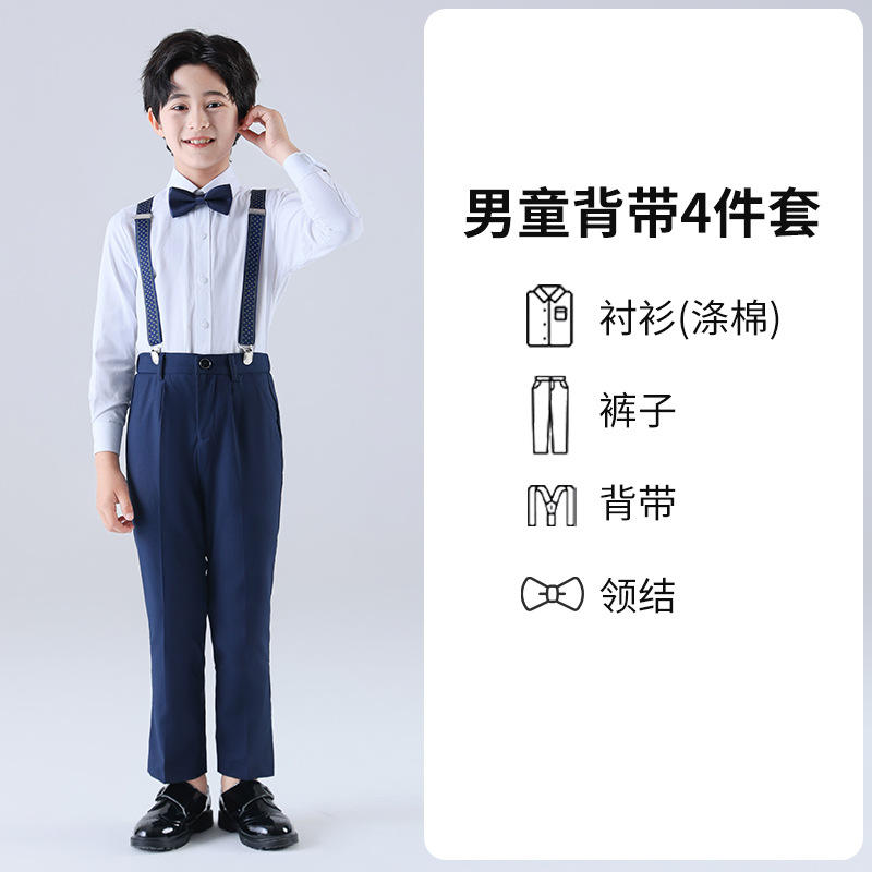 Traje de vestido de tirantes para niños Traje de actuación de manga larga para niños Estilo británico