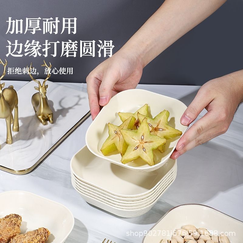 軽食果物皿骨皿吐骨家庭用食卓骨ごみ皿プラスチックスナック乾燥果猫食糧犬食糧皿|undefined