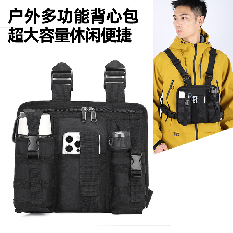 Outdoor Multifunctional Vest Bag, Functional Tactical Portable Chest Bag That Can Hold Water Bottles and Mobile Phones, Outdoor Backpack Wholesale