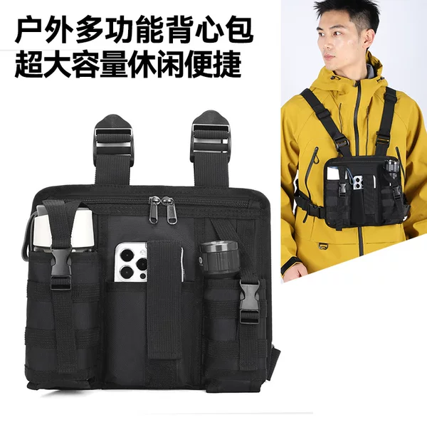Outdoor Multifunctional Vest Bag, Functional Tactical Portable Chest Bag That Can Hold Water Bottles and Mobile Phones, Outdoor Backpack Wholesale