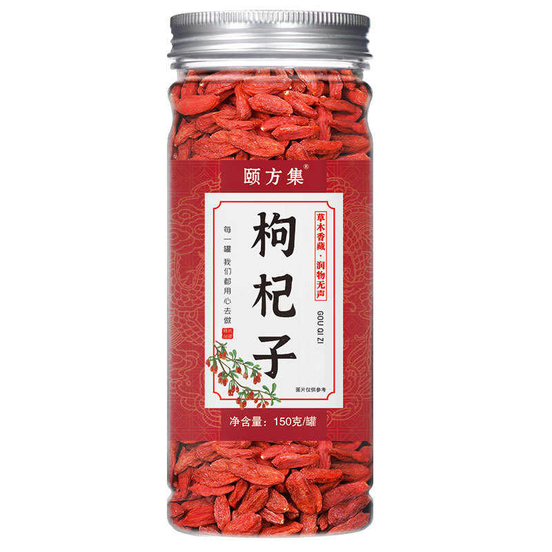 缶入り花茶、瓶詰めハーブティーの組み合わせ、レモンスライス、バラの花、スイカズラ、菊、桑の葉、クコ茶|undefined