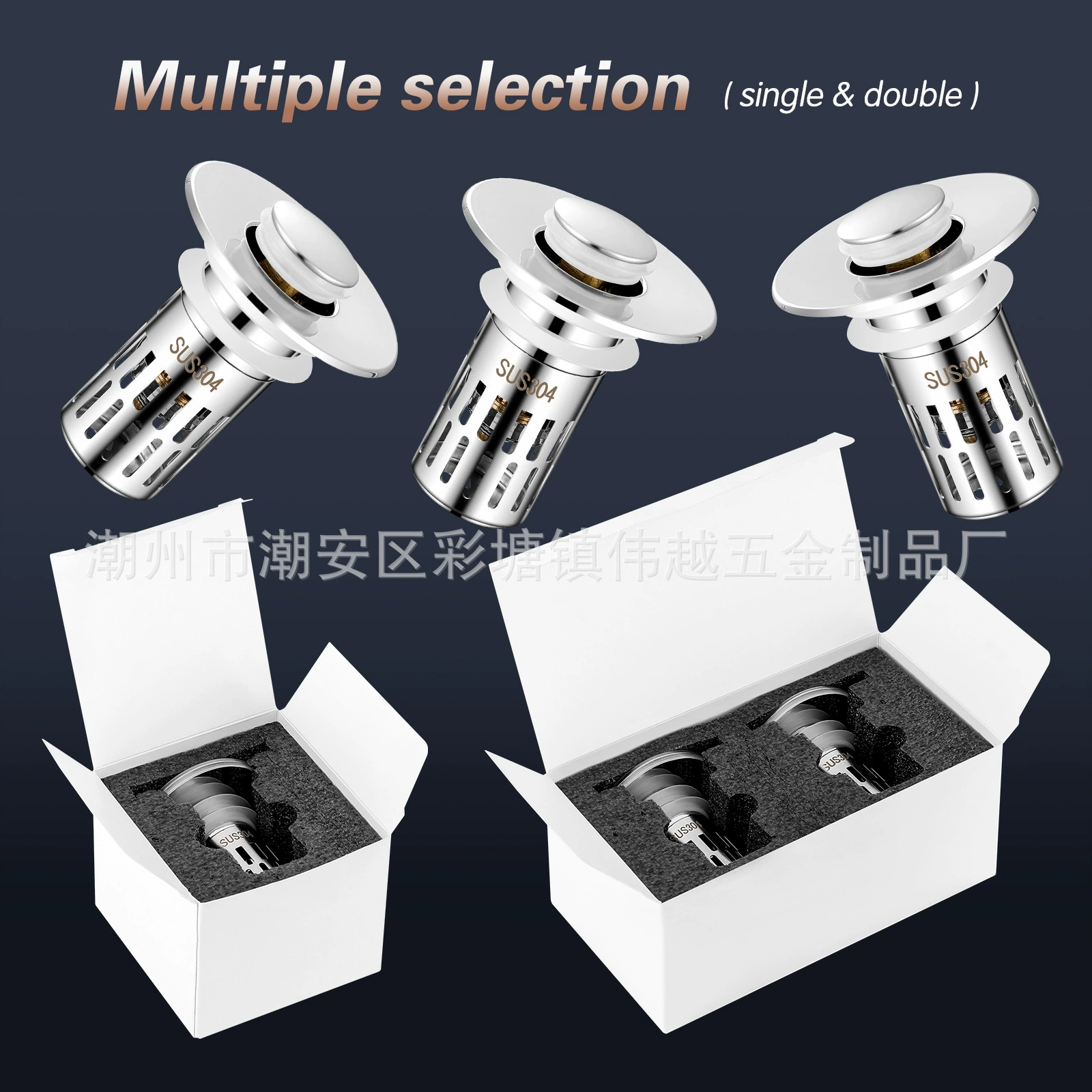 Амазонская малокалиберная раковина для умывальника подпрыгивает