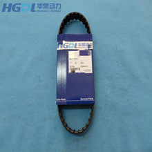 ��緢���Ƥ��541/398���������˹P1000E1/P1375E3/P1650E3
