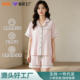 ��ꖸ�˯��Ů���޼����¿�ļ�Ů���s�����ѝ�Ҿӷ����b���⴩